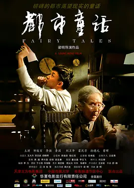 精品国产福利在线观看麻豆