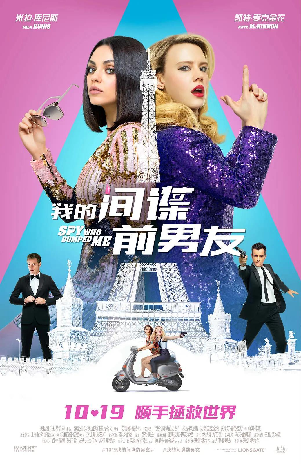 国产av区男人的天堂
