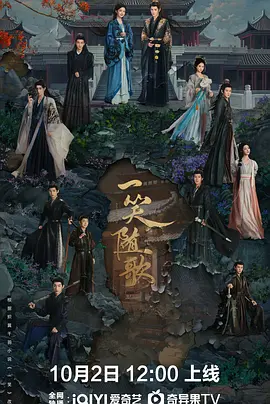久久综合九色综合8888