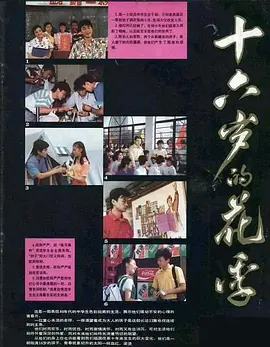 日韩一区二区三区久久精品