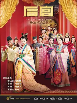 国产精品性色生活片互动交流