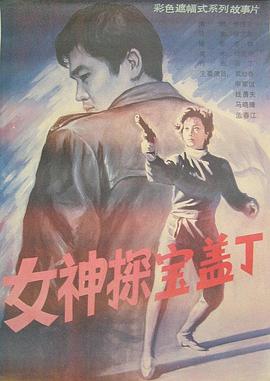 欧美日产国产精品日产