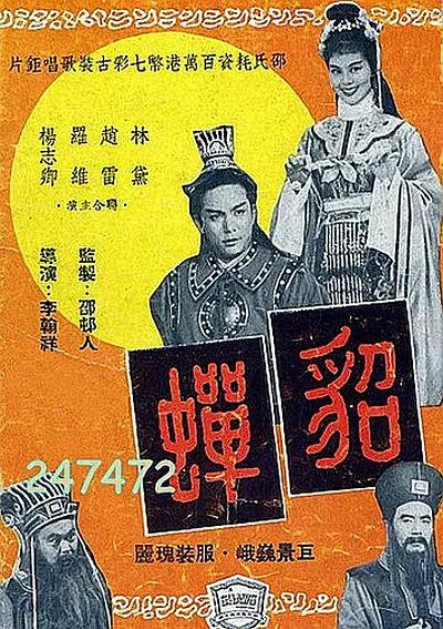 无码精品国产精品成人