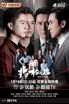 亚洲国产大片在线观看_超清乱码中文字幕_亚洲中文无码mv在线观看_久久精品国产—精品国产