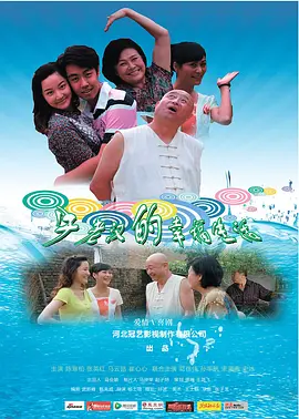 国偷自产一区二区三区蜜臀