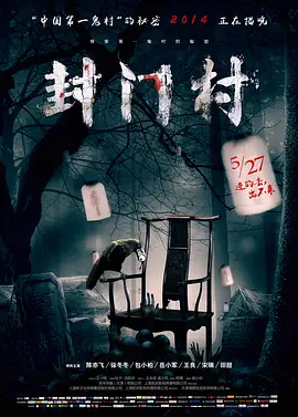仙女棒的坐着使用的教程视频大全