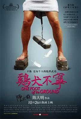 国产在线资源站-韩剧手机在线看