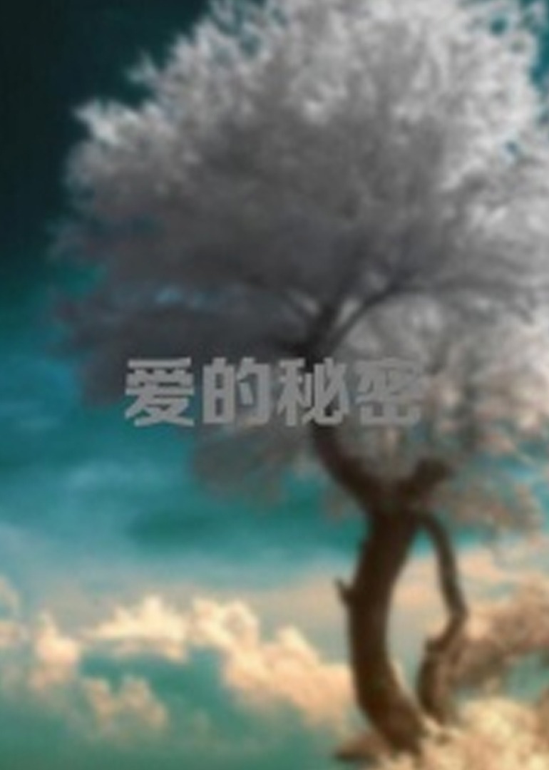 亚洲乱码日产精品bd在观看