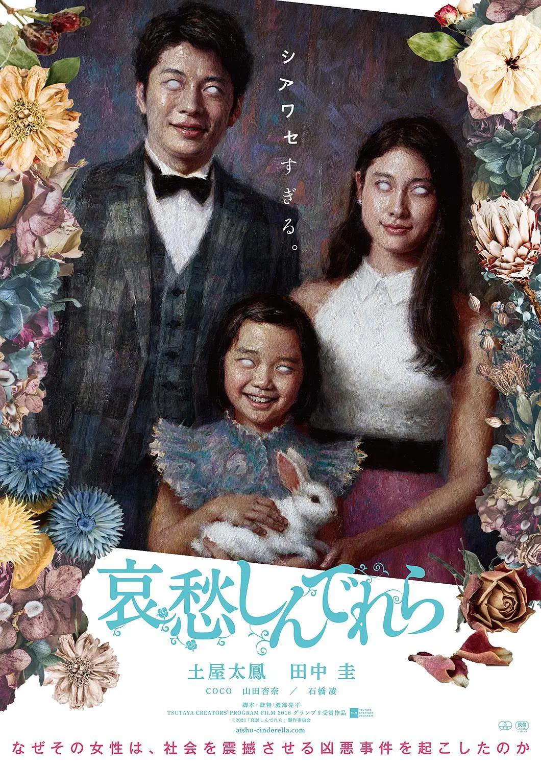 麻豆91精品人妻成人无码