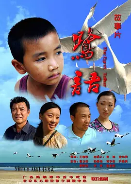 最近免费视频中文2019完整版