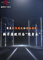 天天夜摸夜夜添夜夜无码