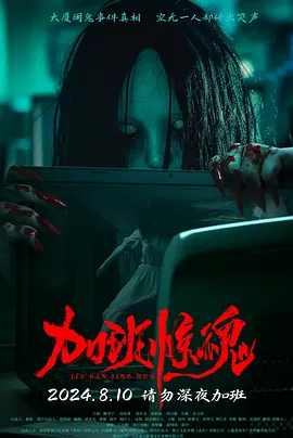 日韩中文精品无码