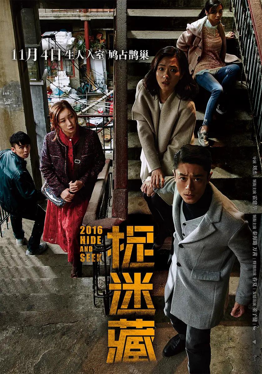 一区二区视频在线 - 蓝光超清免费观看
