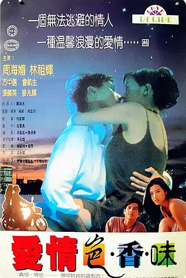 国产日韩亚卅日韩?v无码_日韩免费无码专区精品观看_亚洲日韩精品一区二区三区_国产亚洲成?v人片在线观黄桃_无码性午夜视频在线观看