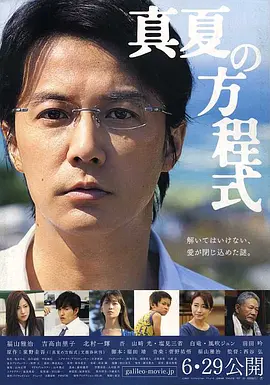 欧日韩不卡在线视频