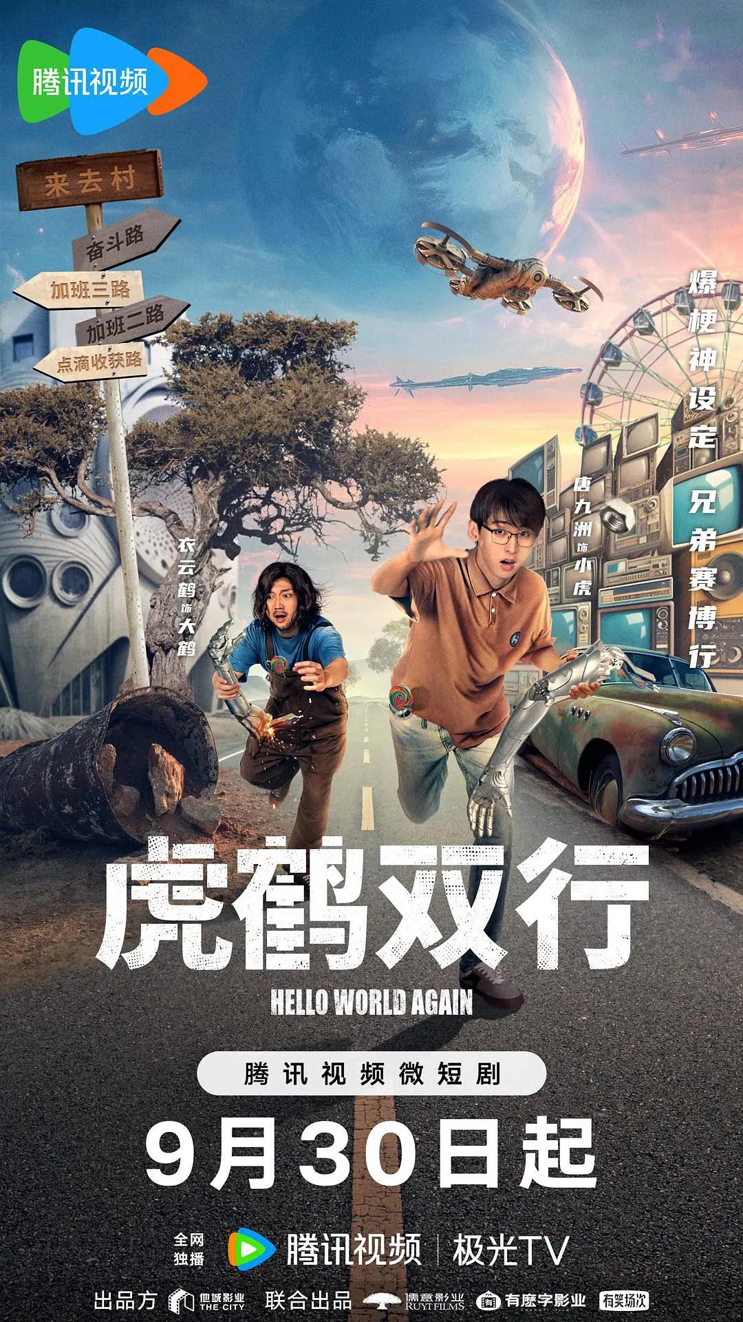 国产在线观看