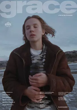 无码高潮爽到爆的喷水视频app