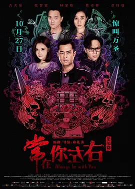 日韩手机专区,天天干夜夜夜,性夜影院性夜在线观看完整版,久久麻豆精亚洲av品国产二区 - 国产剧免费电视剧