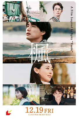 希岛爱理在丈夫面前被侵犯-日韩伦理片视频网址大全