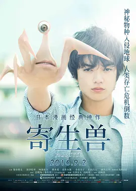 牛牛精品国产亚洲AV无码娇色