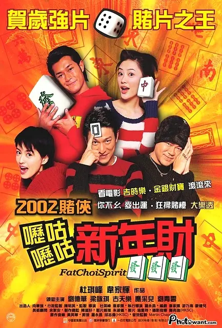 女人做爰高潮叫床声