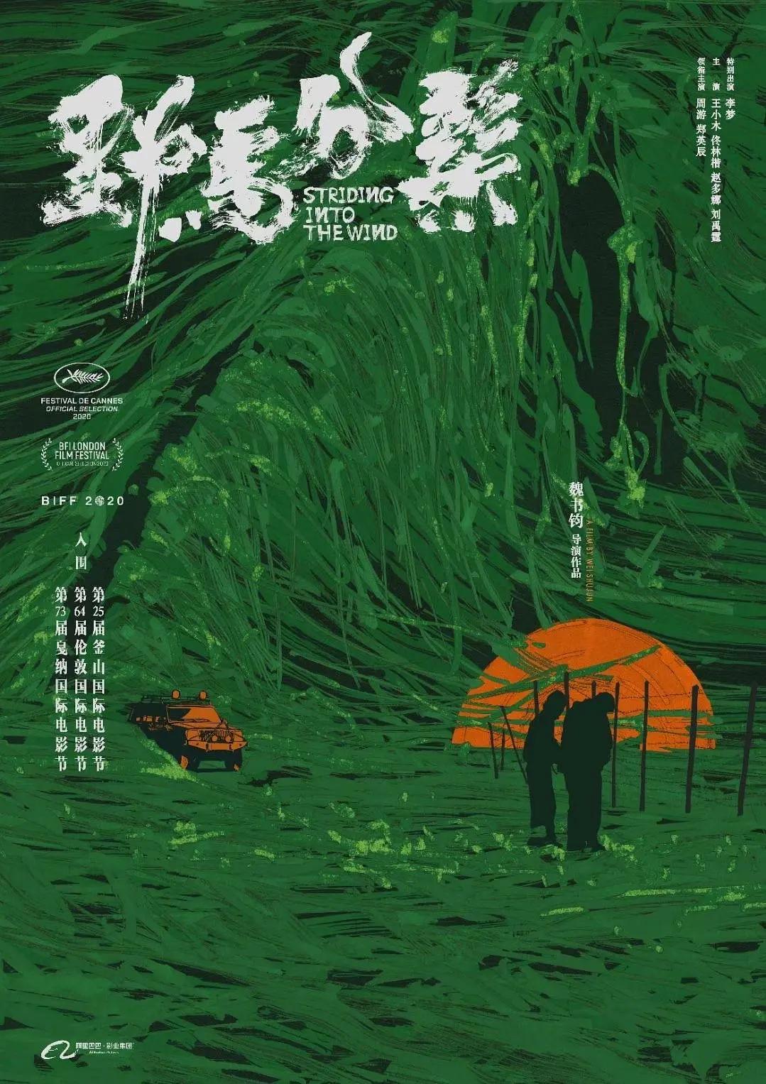 少妇做爰在线a视频