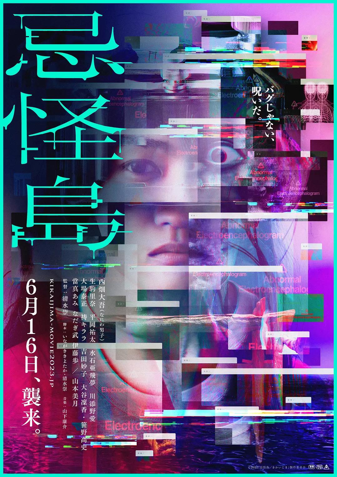 亚洲精品免费在线观看
