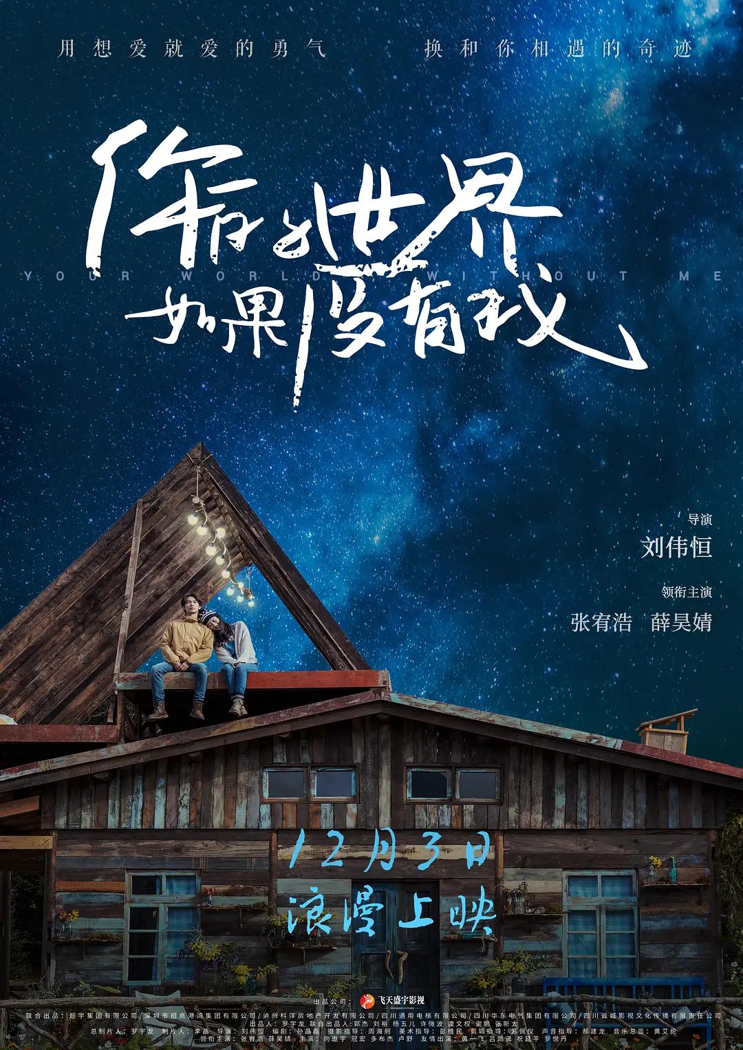 91精品国产福利在线观看麻豆