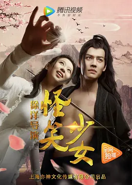 少妇厨房愉情理伦片免费