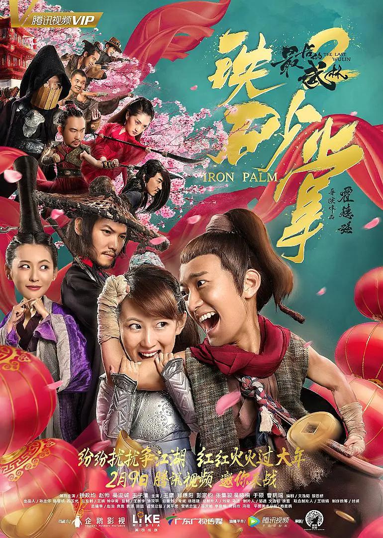 91香蕉国产线观看免费永久