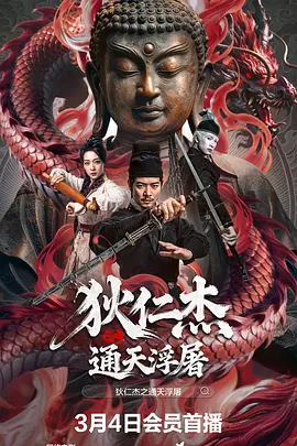 日韩va无码中文字幕不卡免费