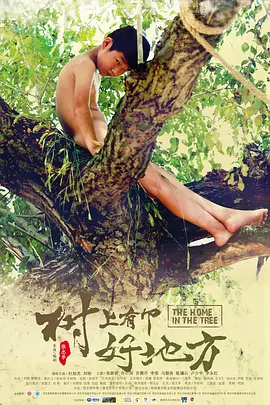 吸住奶头呻吟娇喘高潮