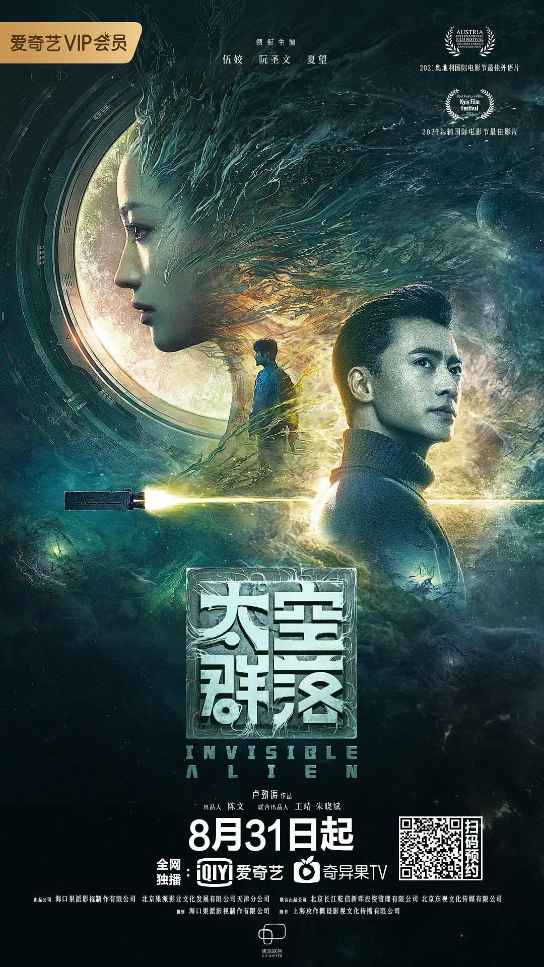 中文字幕无码有码三级