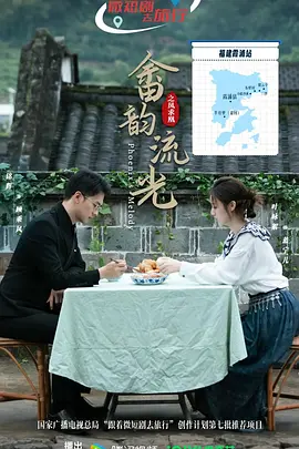欧美日本台湾在线