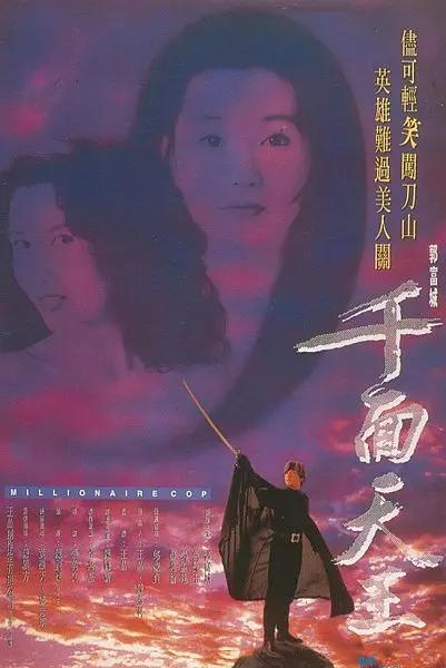 亚洲av无码码潮喷在线观看 _久久精品九九热无码免贵_最新国模无码国产在线视频_国产乱人无码伦av在线a  - 神马影院手机在线观看