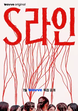 看片免费不卡