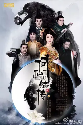 精品国产欧美一区二区 - 1080高清在线观看