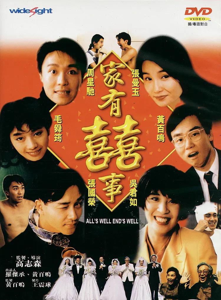 99ai亚洲欧美