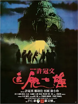 又黄又爽的视频免费看