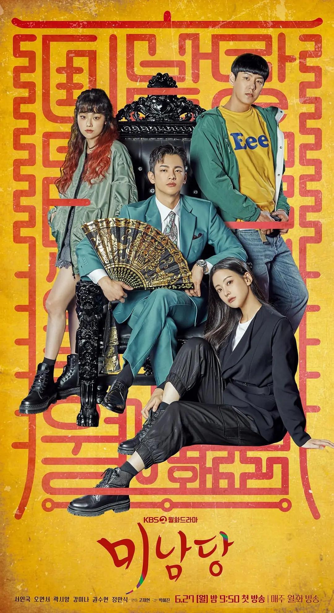 精品一区二区三区在线视频