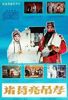 久久精品爱国产免费久久