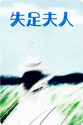 国产精品久久亚洲不卡