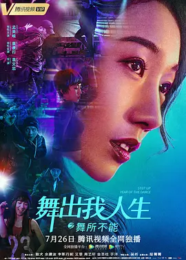 又黄又粗暴的120秒免费gif视频