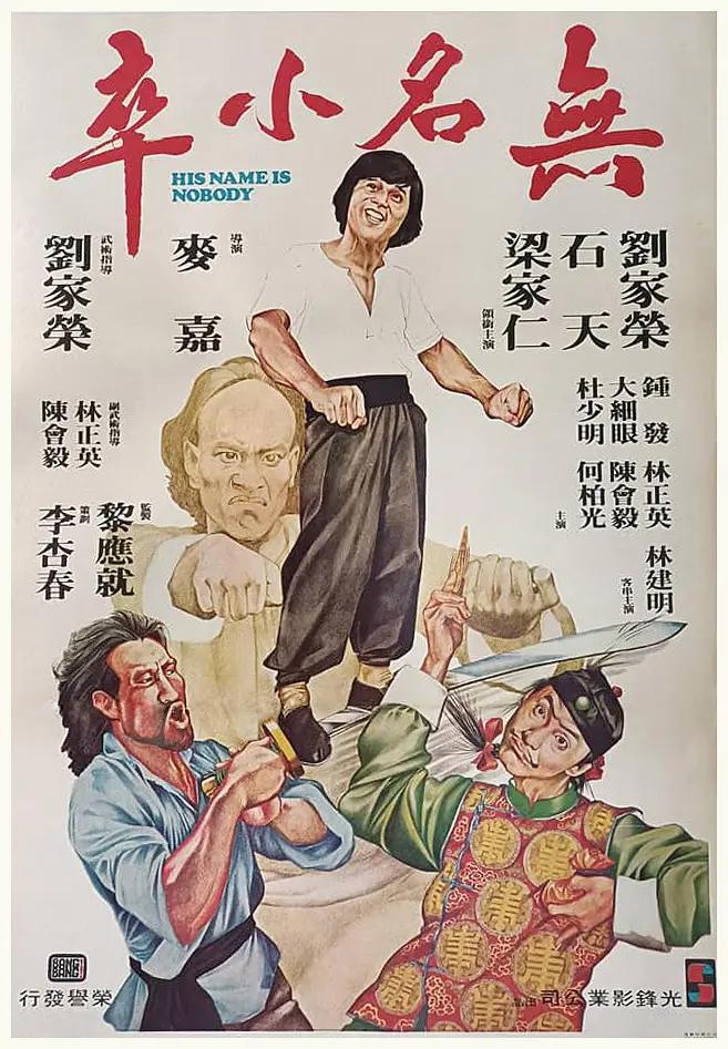 色噜噜狠狠一区二区三区果冻