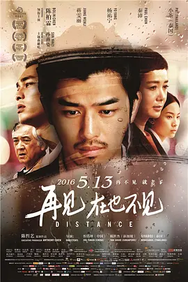 亚洲综合区激情区小说区