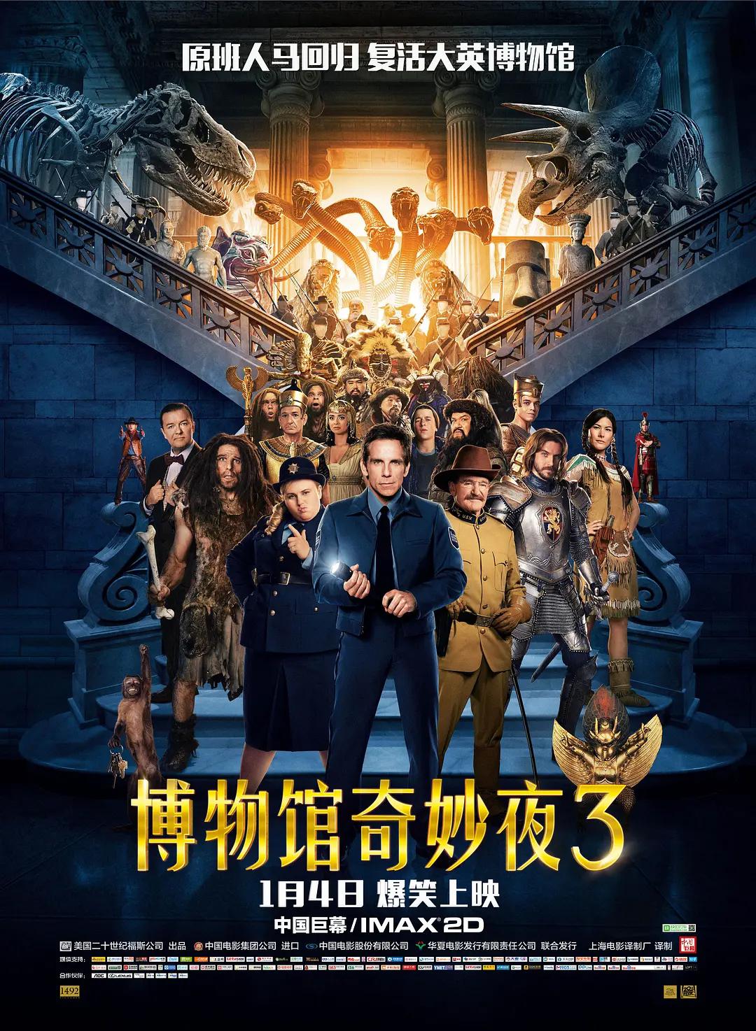 亚洲国产精品无码久久久高潮