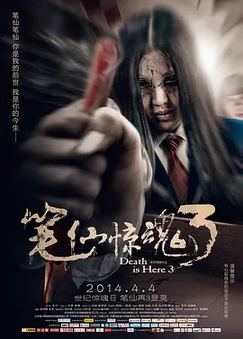 欧美亚洲国产成人高清在线