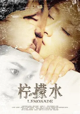 久久人人爽人人爽人人片av东京热