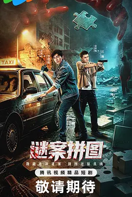 亚洲成片在线无码看