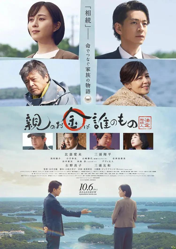 亚洲国产成人久久三区